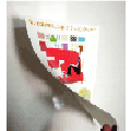 �t���A�p�t�B����,���|