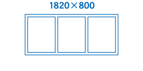 1820×800サイズ