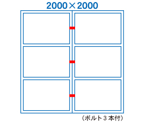 2000×2000サイズ
