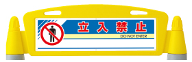 865-201(片面)/865-202(両面)