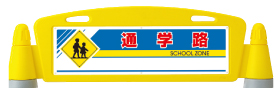 865-281(片面)/865-282(両面)