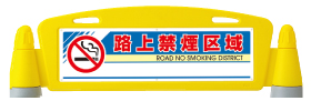 865-291(片面)/865-292(両面)