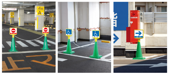 コーンサイントップ