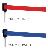 LPシリーズのベルトは選べる2色