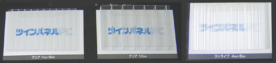 ツインパネル