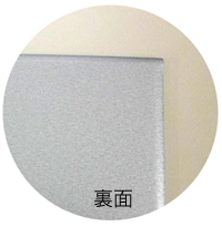 スチール樹脂複合板