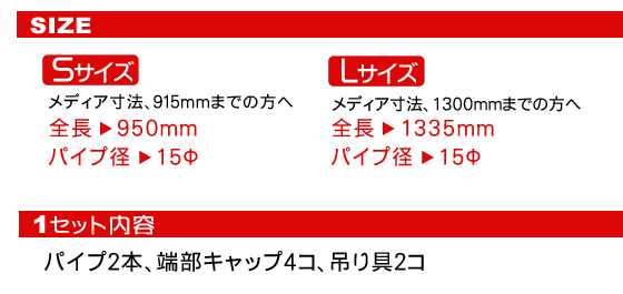 �o�n�o�^�y�^�C�v�@�T�C�Y