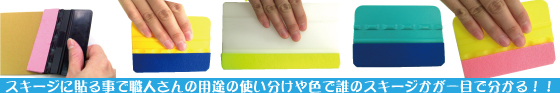 3色1セットNEWカラーフェルト