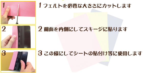 3�F1�Z�b�gNEW�J���[�t�F���g