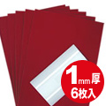 NEW�X�L�[�W�J�o�[
