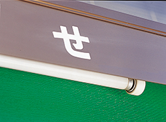 ニューアルミグランドボード用蛍光灯について(白)