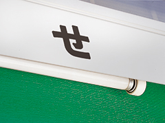 ニューアルミグランドボード用蛍光灯について(白)