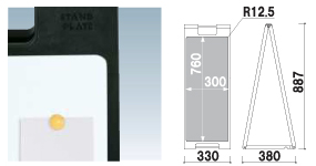 SPホワイトボード図面・画像