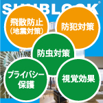 ああ