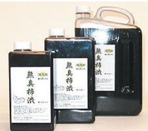 無臭柿渋
