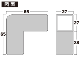 30mm角用ジョイント部材「角ジョイントイン」図面