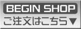 �r�M�������͂�����ł�