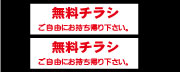 �C���t�H�p�b�NA4�T�C�Y�p�V�[�� B