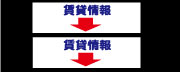 �C���t�H�p�b�NA4�T�C�Y�p�V�[�� E