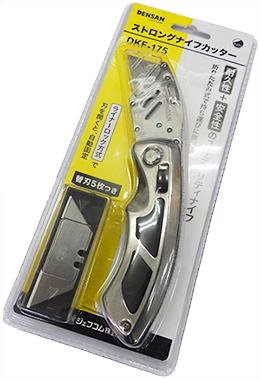 ストロングナイフカッターパッケージ画像