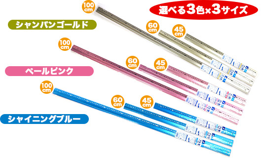 アル助 3サイズ画像