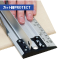 カット師PROTECT