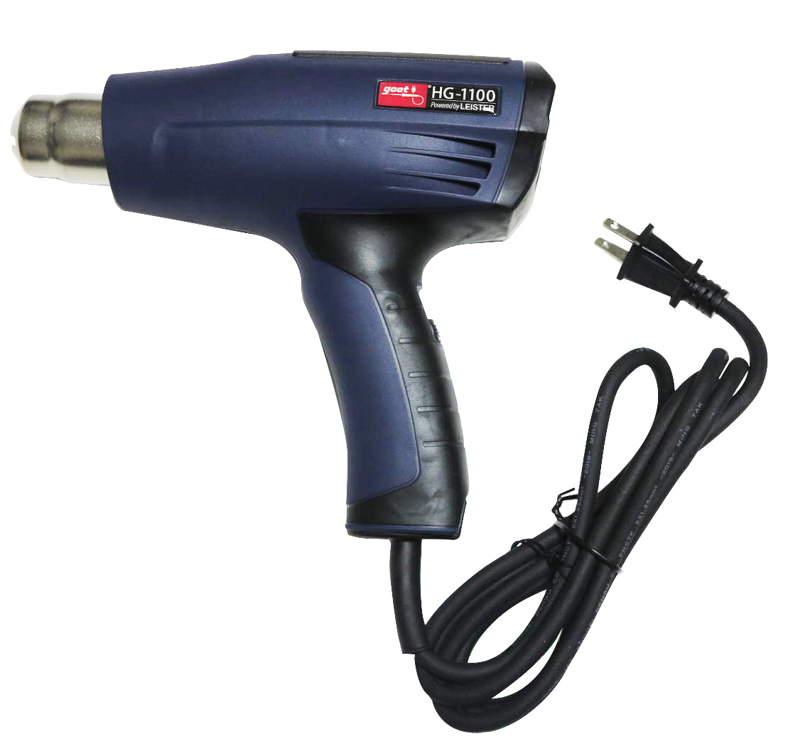 ヒートガン　HG-1100