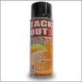 タックアウト