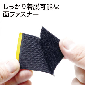 AKエイケイ面ファスナー