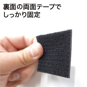 AKエイケイ面ファスナー