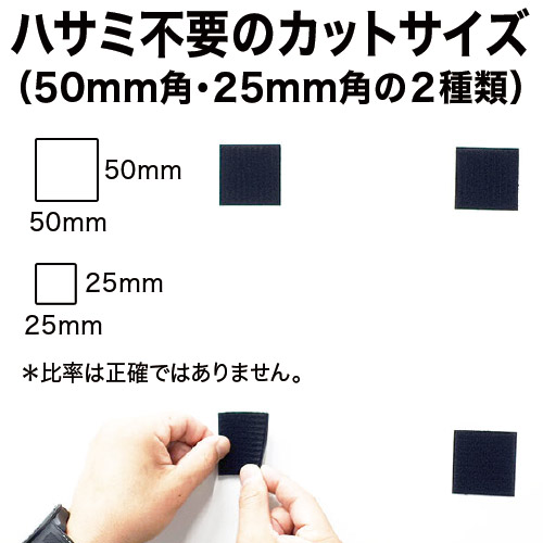 AKエイケイ面ファスナー