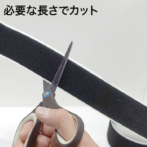 AKエイケイ面ファスナー
