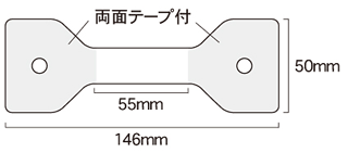 ■バナーガード　商品画像