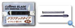 Graphtec NTG09UA