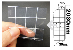 透明間仕切りクリアスルー
