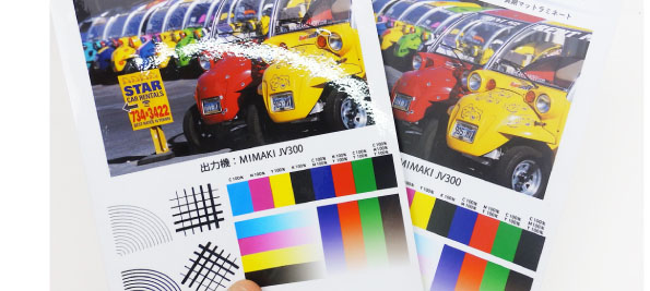 長期用ラミネートフィルム(ルミガードUL-401P/UL-402P)