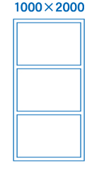1000×2000サイズ
