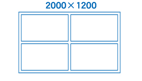 2000×1200サイズ