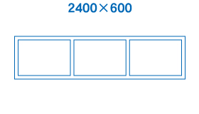 2400×600サイズ