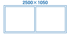 2500×1050サイズ