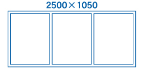 2500×1050サイズ