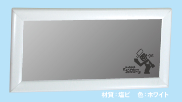 ジャストフレーム使用例