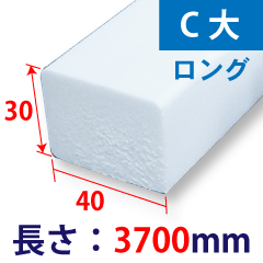 ポリスチレン角材