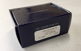 Dビス-壁付けサイン用化粧ビス(箱入り)