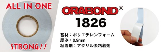 ORABOND1826