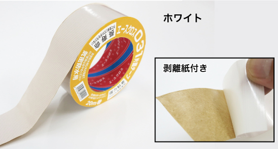 エースクロス011