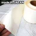 ポールテープ