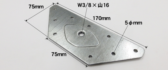 アジャスターセット(大)の座金