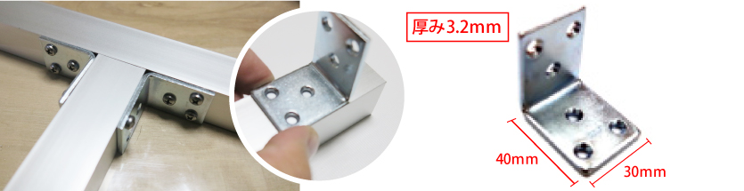 幅広金折れ(鉄/電気亜鉛メッキ)