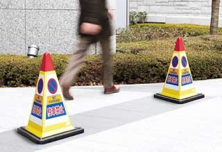 サインピラミッド